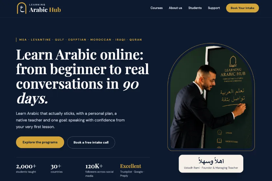 Homepage van learningarabichub.com, gebouwd in Plug&Pay